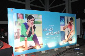 Bhale Bhale Magadivoy Movie Audio Launch